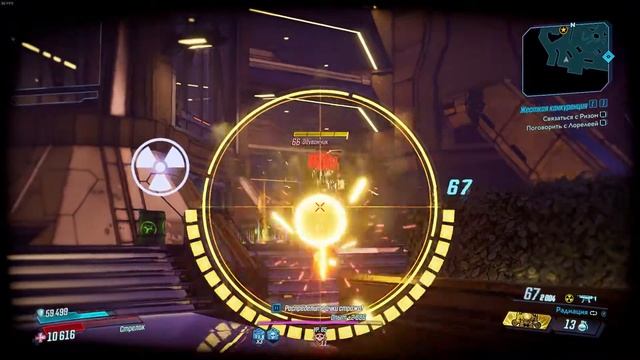 Borderlands 3 - Плазмовый Сверхпроводник (Моуз) смотреть онлайн
