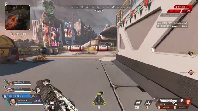 Apex Legends 2024 02 24 (w. YH &Sup) смотреть онлайн