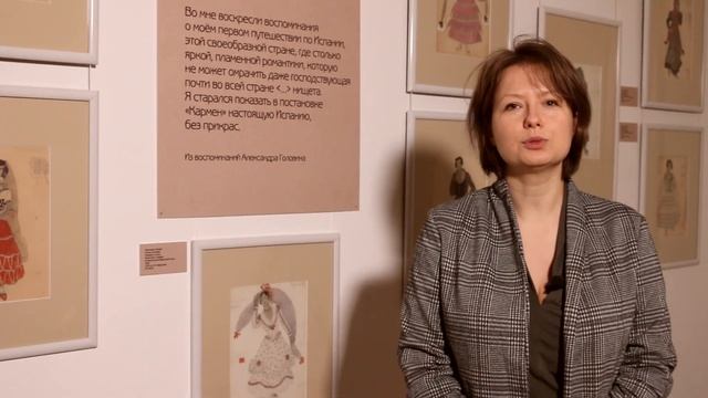 Ночная видеоэкскурсия по выставке "Чаепитие с Дульсинеей: начало двух веков" смотреть онлайн