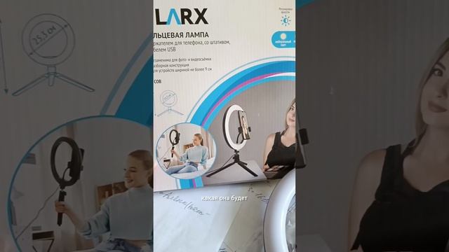 ИНСТРУМЕНТ для Работы.