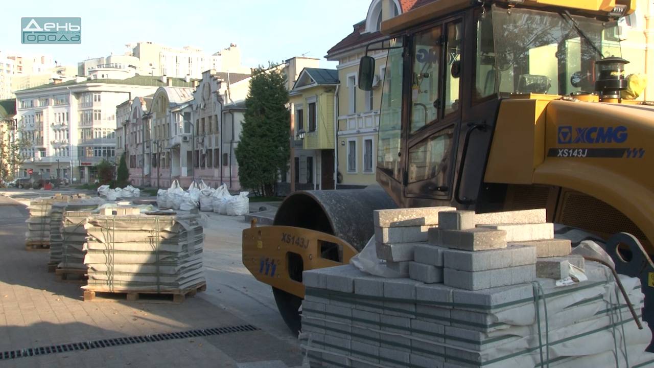 Капитальный ремонт дороги на ул. Славянской смотреть онлайн