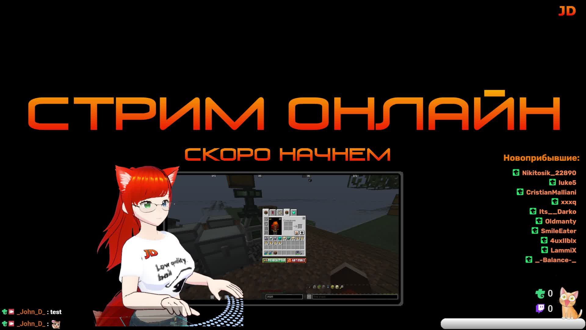 OneBlock пати!