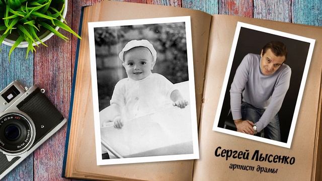 ВСЕ МЫ РОДОМ ИЗ ДЕТСТВА смотреть онлайн