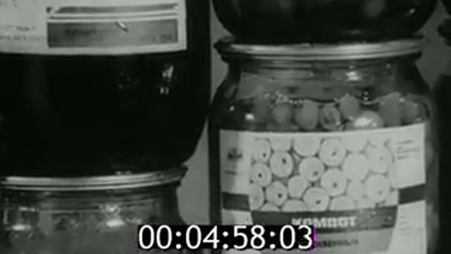 ПАРМА 1985 Кудымкар смотреть онлайн