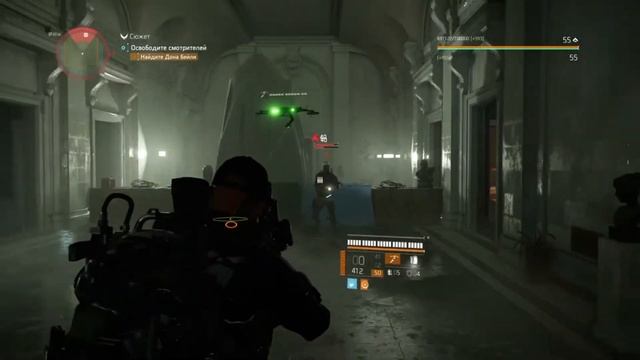 Побочка Вашингтон Пропавшие смотрители Tom Clancy's The Division 2 Воители Нью Йорка смотреть онлайн