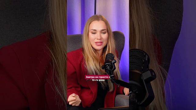 Иногда нужно просто начать #бизнес #команда #медийность смотреть онлайн