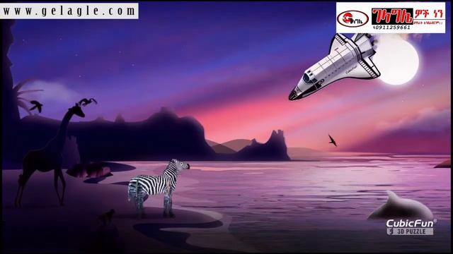 Gelagle Ads 3D Puzzel смотреть онлайн