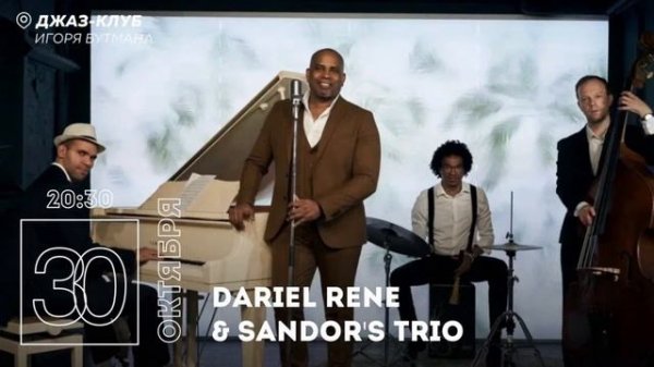 Live: Dariel Rene & Sandor's trio