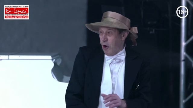 Это так (если вам так кажется) смотреть онлайн