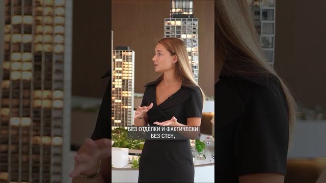 С РЕМОНТОМ или БЕЗ ОТДЕЛКИ: где найти золотую середину? #недвижимость #ремонт #премиум смотреть онлайн