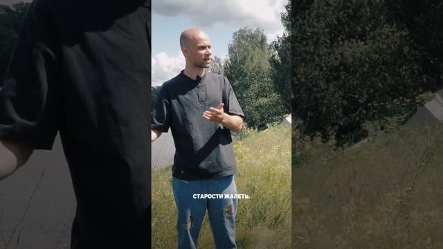 Всегда развивайся смотреть онлайн