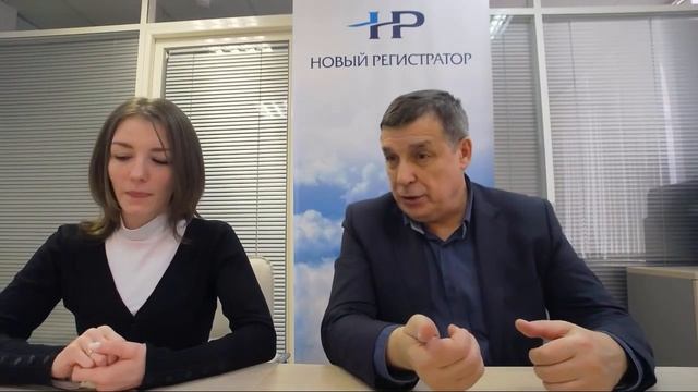 Годовая бухгалтерская отчетность, предварительное рассмотрение смотреть онлайн