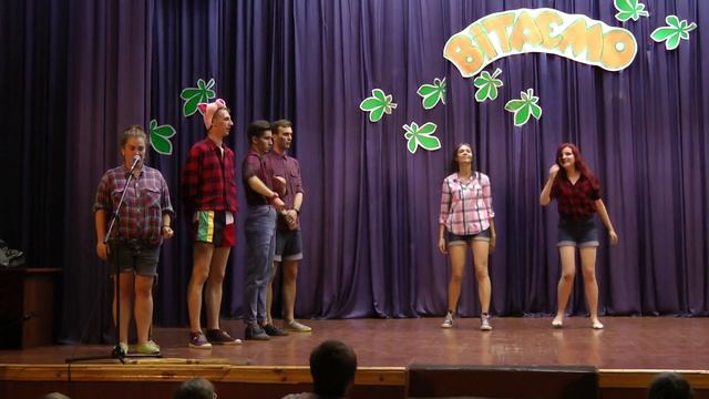 Сборная вожатых. Каштановские этюды смотреть онлайн