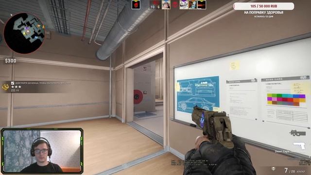 СТРИМ CS:GO СЛОМАННЫЙ КЛЫК//ММ КС ГО//ДАВАЙ БЕЗ ШИРПА смотреть онлайн