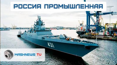 Обзоры изобретений и новости технологий
