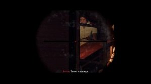 Прохождение Far Cry 6 (Фар Край 6) — Часть 47: Логово льва