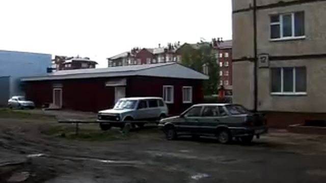 ул Карла Маркса смотреть онлайн