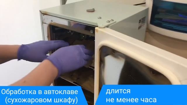Можно ли заразиться ВИЧ через маникюр смотреть онлайн