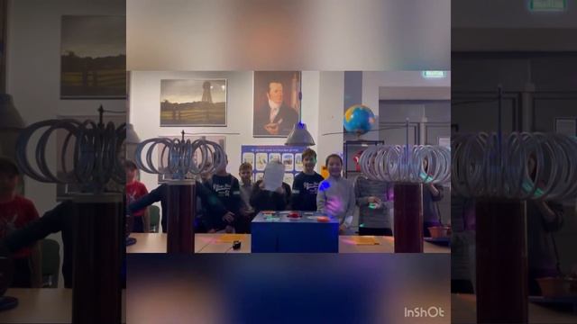 Академия Теслы смотреть онлайн