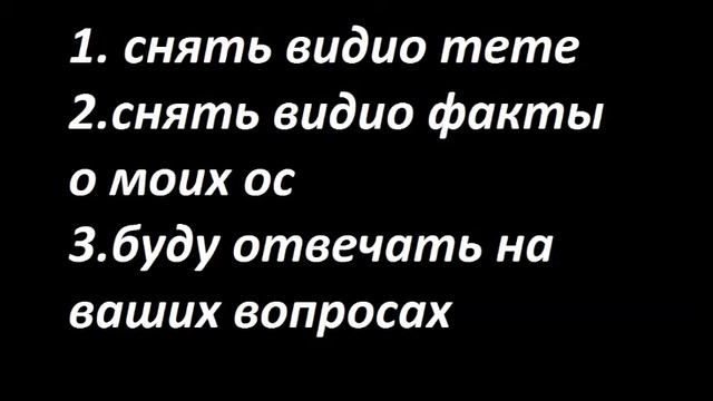 вот варианты смотреть онлайн