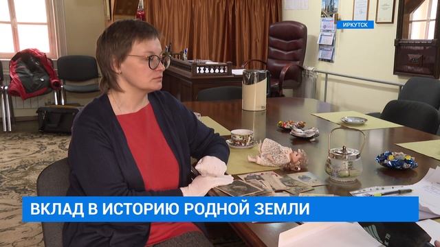 Сахарница 19-го века в "Тальцах" смотреть онлайн