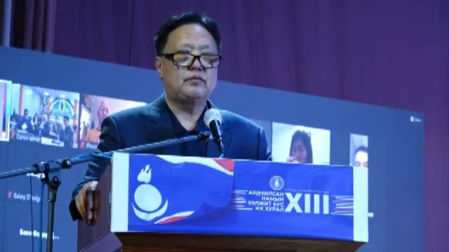 Ерөнхий сайд асан М Энхсайхан хоолой зангируулан ОХУ Украины дайныг дүгнэв смотреть онлайн