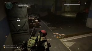 Секретная побочная операция: «Тайник в гараже» The Division 2  дополнительное задание гайд 1080p