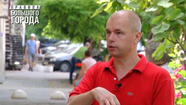 Гуд бай, Ленин! смотреть онлайн