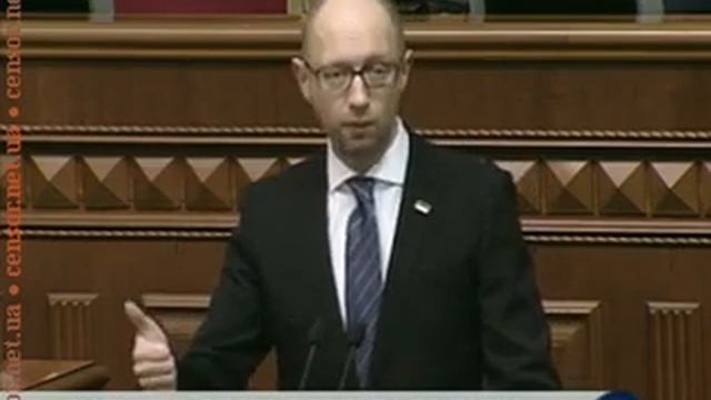 11 дек 2015 Яценюк Через 10 лет Украина сама сможет экспортировать газ смотреть онлайн
