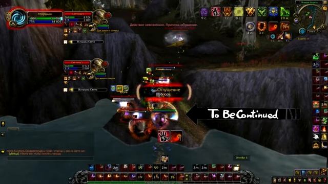 ПРЕПАТЧ ИЛИ КАК ОНО БЫЛО! БУДНИ ФАЕР МАГА[FIRE MAGE PVP/ARENA 8.0.1] смотреть онлайн