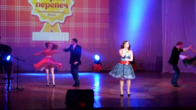 Зарни Перепеч 2013 Алина Антонова смотреть онлайн