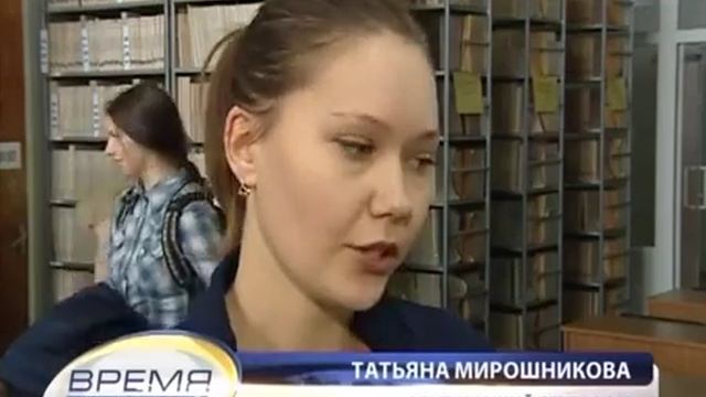 Студентов ДонНТУ готовят к дистанционному обучению смотреть онлайн