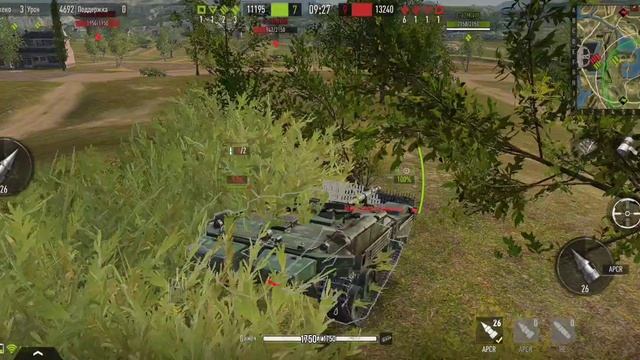 strv 103b в бой 4 выпуск