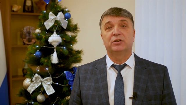 2023 12 30 Поздравление с Новым годом Виктора Иванова