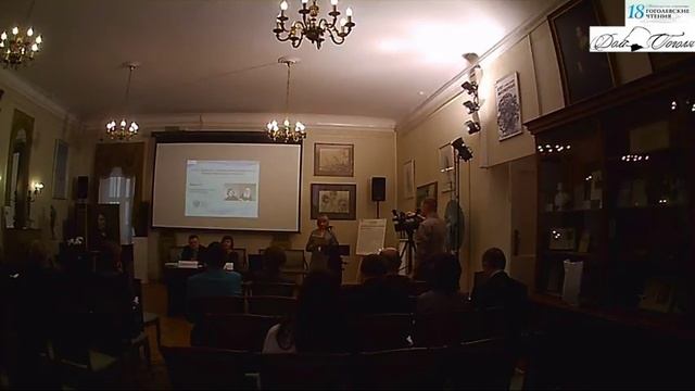 Прямая трансляция пользователя Дом Гоголя смотреть онлайн