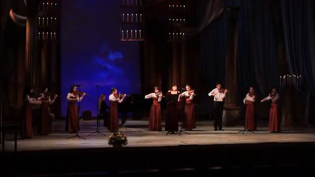 Ольга Сосновская и Ансамбль скрипачей смотреть онлайн