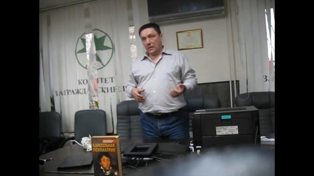 Выпуск № 4.2 смотреть онлайн