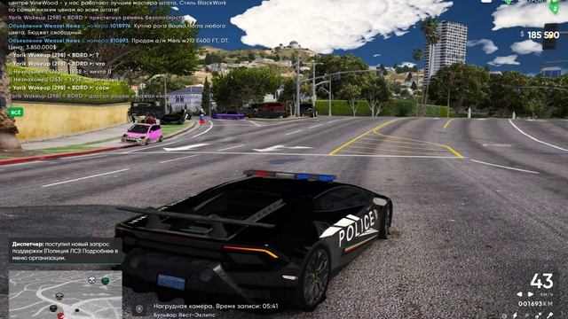 дмчик смотреть онлайн