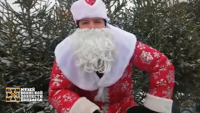 Юрий Горошко " Тавр " ( бригада " Призрак " ) , поздравляет всех с Наступающим Новым Годом ! смотреть онлайн
