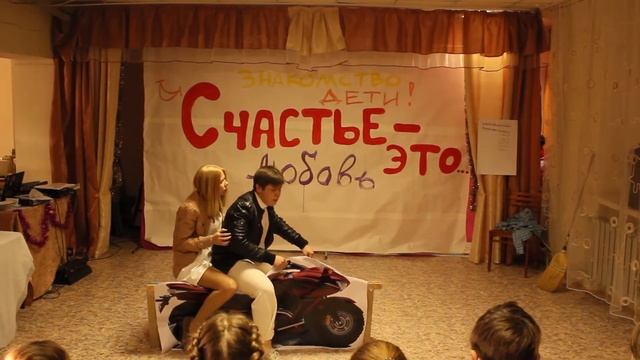 Пробег Чайковский - 2016 "Счастье - это..." смотреть онлайн