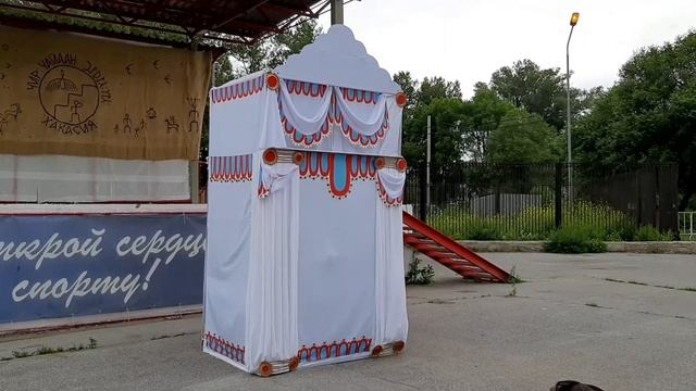 Театр из Удмуртии "Чир Чайаан"-2023 смотреть онлайн