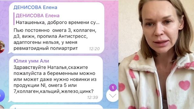 Герпес смотреть онлайн