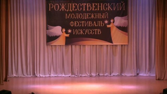 Обзор Рождественского молодежного фестиваля искусств. смотреть онлайн
