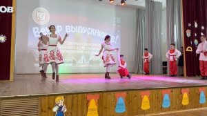 Ансамбль «Салам» ГГИМХО