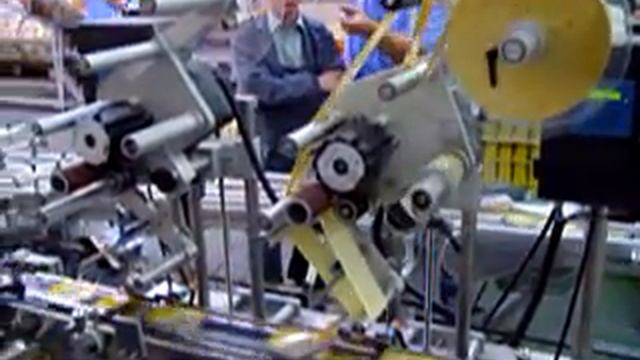 Аппликатор этикеток Gamma (Пакинг Групп) смотреть онлайн