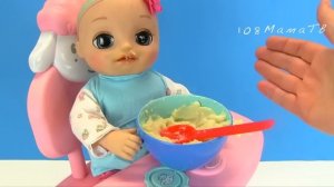 Оля не Хочет Чупа Чупс! Малышка Кушает Пюре Мультики Как Мама Играет в Куклы 108мама тв