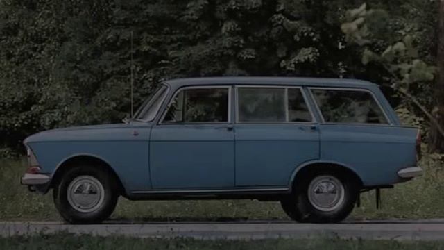 Памяти АЗЛК смотреть онлайн