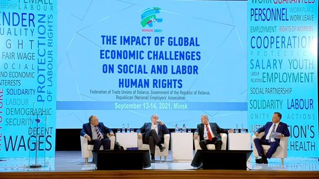 США отдаст Тайвань? Что ждет мирового производителя чипов смотреть онлайн