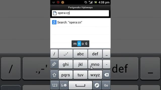 Enable Sinhala in Opera mini. смотреть онлайн