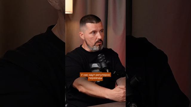 Законны ли переводы на карту? #бизнес #терра #закон смотреть онлайн